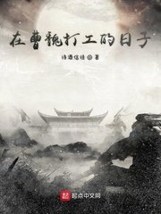 地铁顶臂8分钟女配合