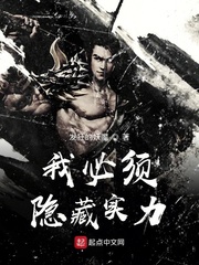奇墨小说