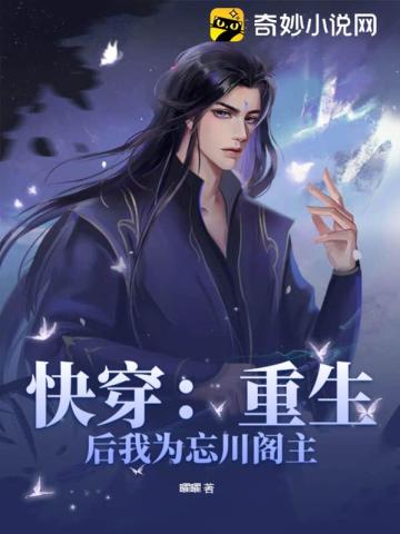 三级色图