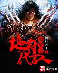 大团结闪闪发光目录
