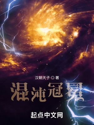 御姐归来电视剧免费观看全集