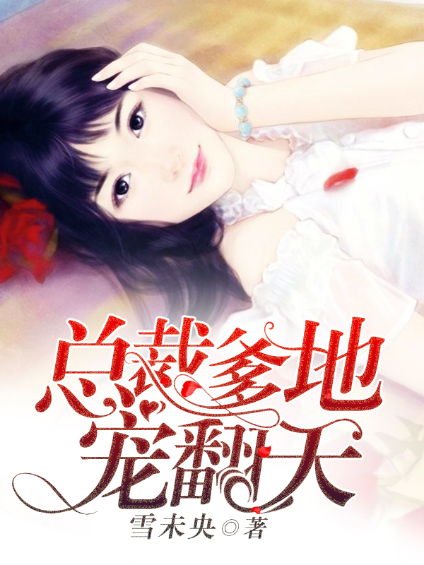 混混小子江湖行