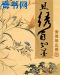 云念霍霆琛