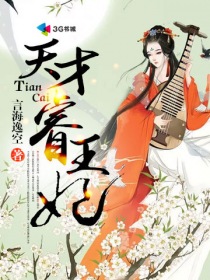 天天鲁日曰鲁夜夜榭
