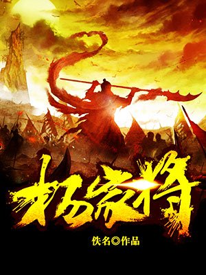 女人和男人亲嘴