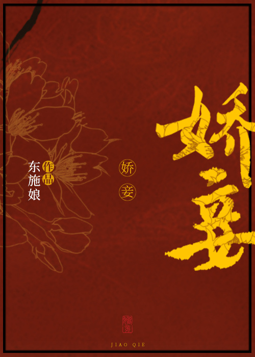 男人吃雌激素一年图