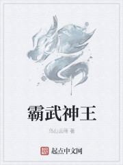 没工具怎么顶自己