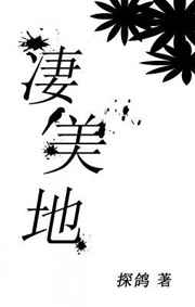 蓝精灵直播软件