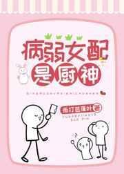 玄笔录
