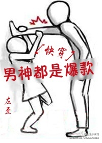 大闹天竺下载