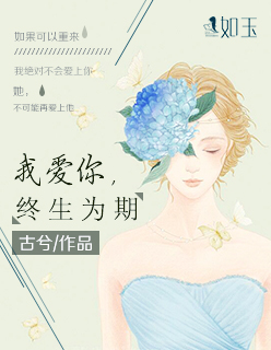 重生袁世凯之子