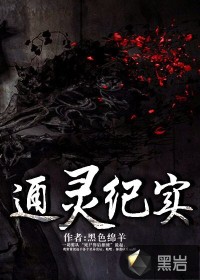 蜡笔小新第六季