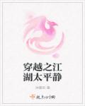 女主有名器的肉np快穿文