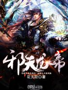 好男人免费播放懂得