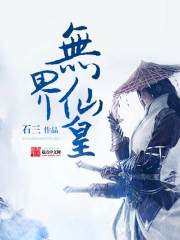 云南虫谷