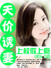 监狱战舰2