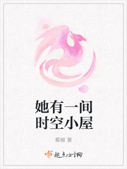 憨豆先生的大灾难 电影