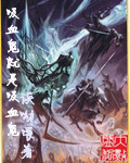 草樱免费视频