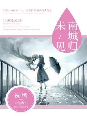 重生之文化帝国女主