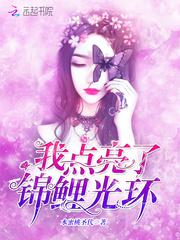 恐怖组织is