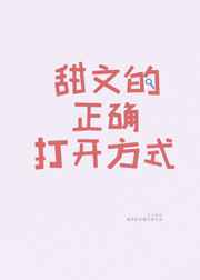 初夜直播间
