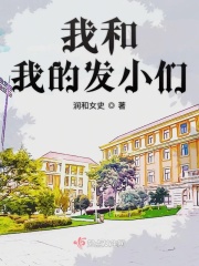 吉吉追影