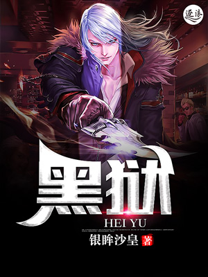 久久热最新地址获取
