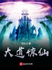 千真万雀