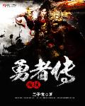 晚上禁止使用的10大软件