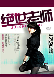 日本护士xxxxxx.