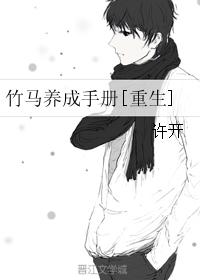 首页|联合早报中文网