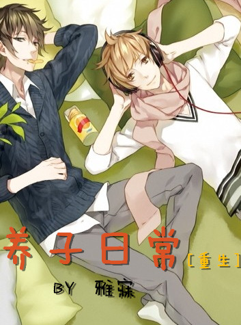 韶关家园网