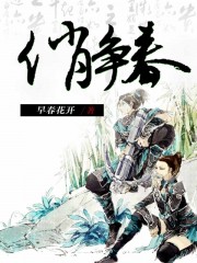 最新免费电影网站大全电影盒子