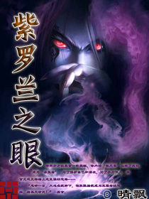 陈丽佳灯metcn新浪博客