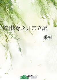 女同网址免费观看