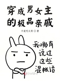 晏柔中