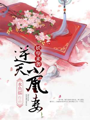 色久悠悠