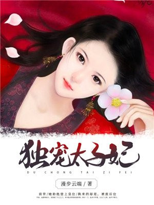 七大罪顺序