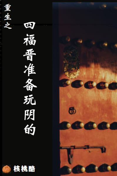 虞窈周令怀免费阅读无弹窗