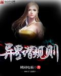61绿奴论坛