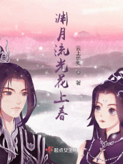 综合色婷婷