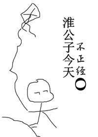 女人与狗交视频