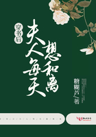 做你的爱人完整版电影