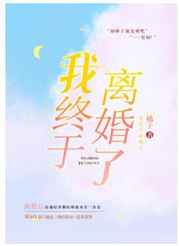 免费日皮视频直播