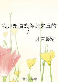 美容室:特殊服务3中文字幕