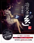858影院理论片