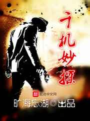 高热不止BY黄昏