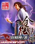 狗狗较配全部视频