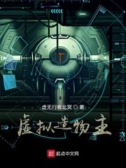 黑瞎子x解雨臣writeas