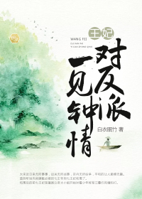 亚洲第一毛片